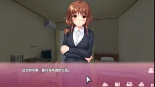 【ADV/KRKR【不是PC不是PC】/秒/微云】抖M妹妹想要的私人教学