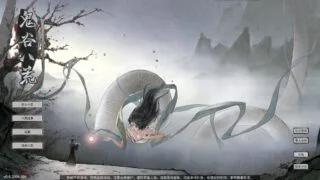 【RPG】鬼谷八荒 v0.8.2004【度盘云（秒传）】