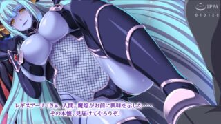 【里番】[WORLDPG ANIMATION] 異世界で、今度こそヤリまくり人生を！ -The Motion Anime-【磁力】