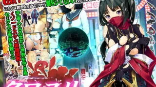 【ACT】【SLG】【云汉化】超速女忍-黑百合V1.00 云汉化版+CG【3.6G/新汉化/全CV】
