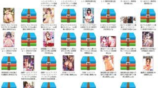【漫画】2021年2月単行本コレクション「中国語」【OneDrive/11.48 GB】