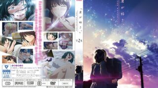 [鹰字幕组][ピンクパイナップル]君が好き。THE ANIMATION[1-2]【附前作】【磁力】
