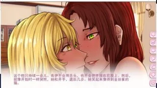 【欧美SLG/汉化】建立我们的扶她之旅V0.524 安卓+PC 精翻版【2.6G/更新】