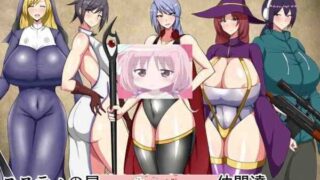 【奇妙RPG/更新】母猪公主尤斯蒂的废村开荒记 PC/安卓精翻完结汉化版【动态/2G】