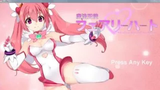 【ACT/全动态】魔法天使精灵心 V2.0.1 高配步兵版+全解锁存档