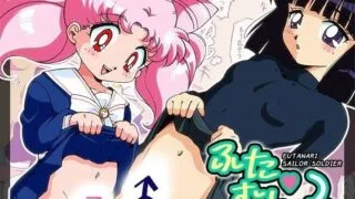 【同人CG集】 【免币】[オールドスクールアカデミー (雨珠秋比人)] ふたむん 2 (美少女戦士セーラームーン)【磁力】