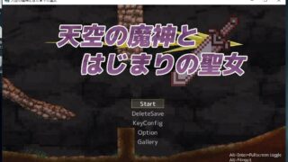 【像素风/ACT】Devil of Heaven and Saintess of Baptism /天空の魔神とはじまりの聖女