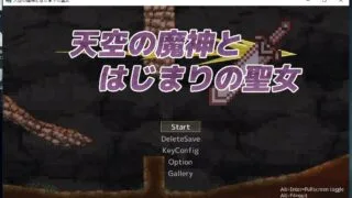 【像素风/ACT】Devil of Heaven and Saintess of Baptism /天空の魔神とはじまりの聖女