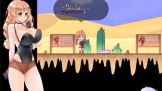 【ACT】冒险者多萝西和触手遗迹【度盘/127M】