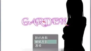 【探索型RPG/汉化GARDEN-爱衣的花园 安卓【换装/恶堕/露出】