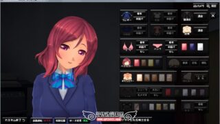 【3D互动/全动态】凌褥诊察室~真姫编：内窥镜的实用方法！步兵完全版【1.4G/度盘】