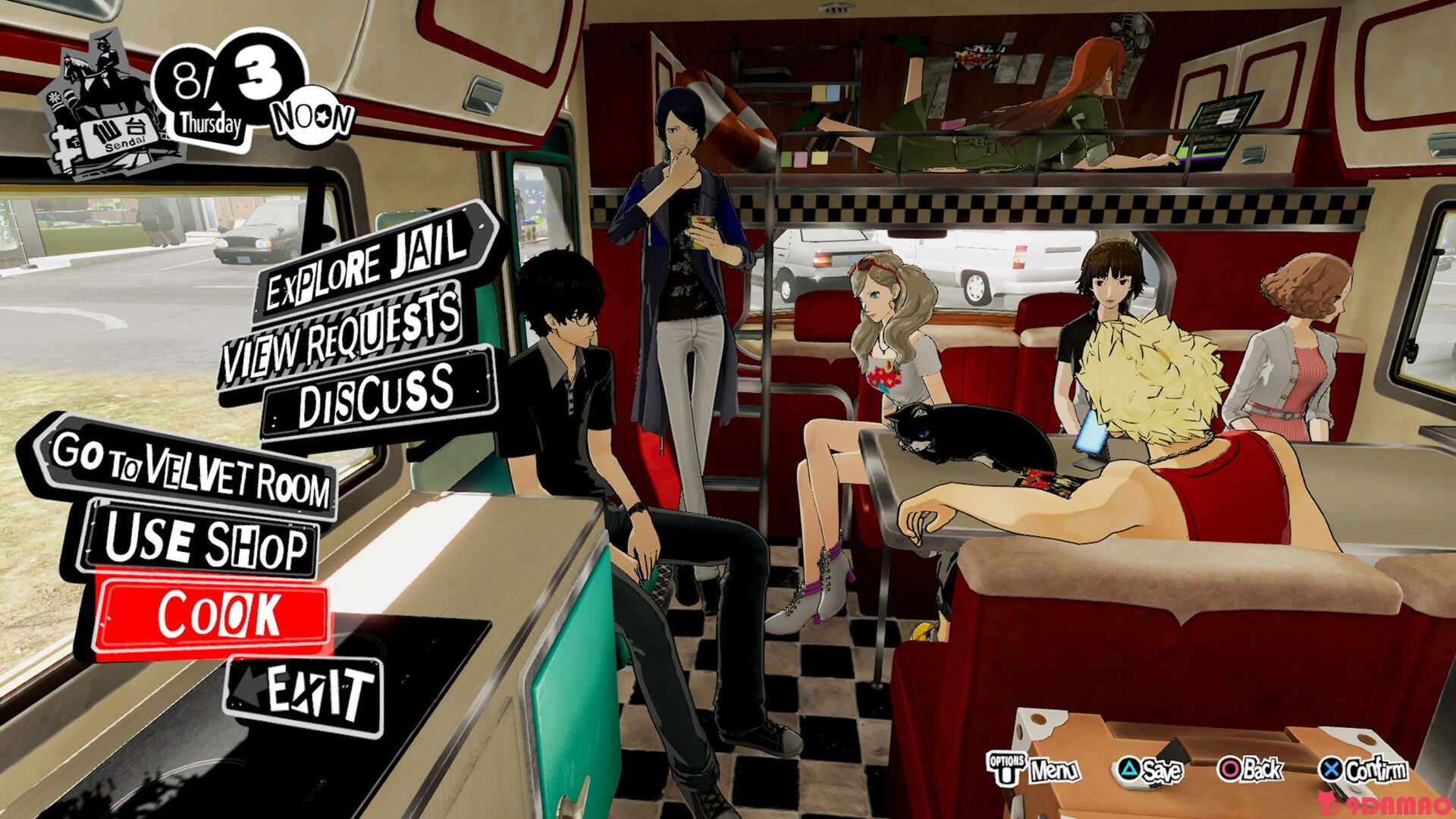 【游戏】《女神异闻录5S》免安装绿色中文版豪华版整合全部DLC[23.8GB[度盘] — 第 2 张