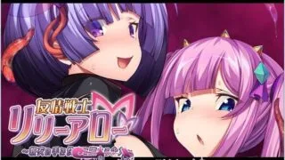 [拔作ADV/汉化/CV语音/PC/安卓]友情战士！在闺蜜手中堕落！云汉化版