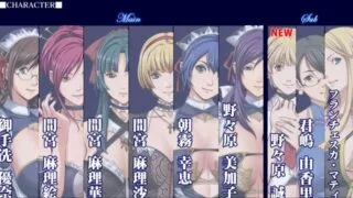 【CG】STARLESS I 背徳の館  无修 【秒传/4.7G】