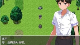 【RPG/PC/安卓】异世界后宫☆幻想曲