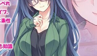 【KRKR】工口同人女作家