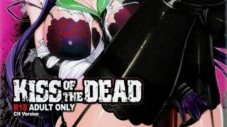 【2D同人/汉化/极品】飛燕大师：神级黑丝淑女67部汉化大合集+CG集【史诗级】【1.1G/度盘】
