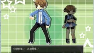 【RPG】口袋少女v1.10 178M