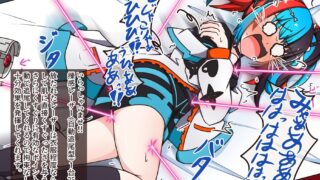 【同人CG集】 【免币】[ポメ鮫定食屋 (ヤンス)] FG〇のこちょ本IV ストーリー編 (Fate Grand Order)【磁力】