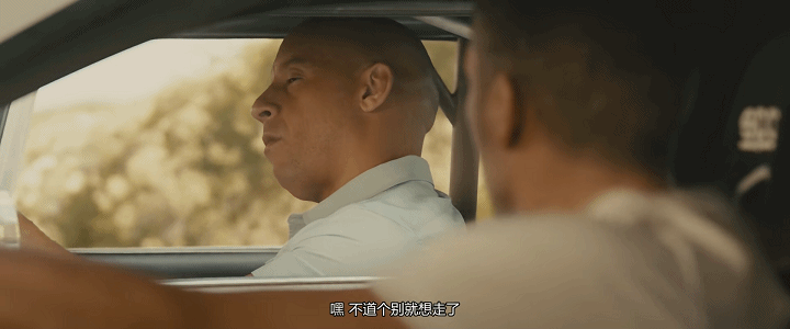 【电影】速度与激情7 BD 1080P【1.04G/度盘云】 — 第 2 张 速度与激情7(普通话版) 蓝光(1080P)202149129143