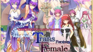 【RPG/汉化】性转幻想少女战记：TFFN【附CG包】