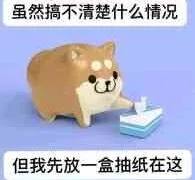 【同人音声】腔 音