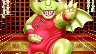 【同人CG集】【免币】 [性一教 (ゴト・ベイドー)] ドラゴンヘルスコスプレーズ4【磁力】