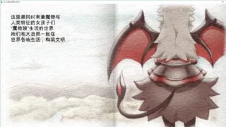 【像素/ACT】【RJ277631】魅魔之恋 SuccubusAffection-Ver1.0.9（全CG存档）【秒传/330M】
