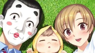 【CG】麻呂の患者はガテン系 1-3 【秒传/1.54G】