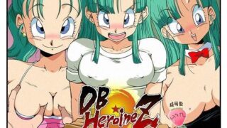 【同人CG集】【免币】 [オールドスクールアカデミー (雨珠秋比人)] DB☆HEROINE Z PRETTYブ○マ編 (ドラゴンボール)【磁力】