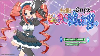 【ACT】少女战士：纯洁宝石玛瑙！【度盘/515M】