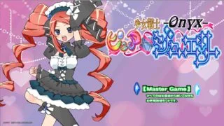 【ACT】少女战士：纯洁宝石玛瑙！【度盘/515M】
