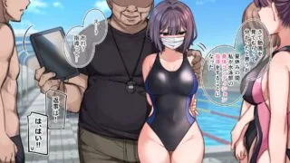 【同人CG集】【免币】[満開開花] 水泳部で強制エロマッサージされちゃうJK【磁力】