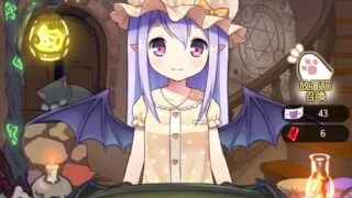 【游戏】药水制造师【度盘】