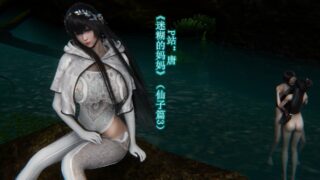 【3D彩漫/中文】迷糊的妈妈01-13[830P/531M]