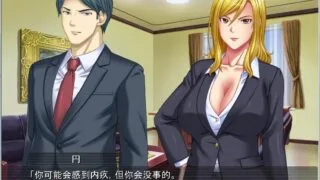 【ADV/云汉硬盘/补档】清秀的嫂子是只属于我的RBQ玩具【1.6G/度云+秒链】