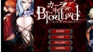 【ADV拔作】[Lilith]吸血鬼女王卡琳娜PC/安卓模拟汉化版+全动态CG [2G]