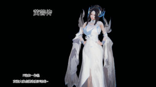 【3D彩漫/中文】黄蓉传01-20+番外【3865P/5.8G】