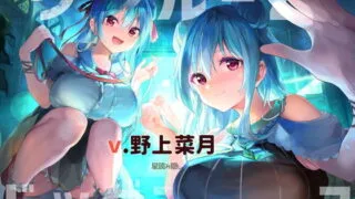 【ASMR】[RJ306209] ワンルームドッグズライフ 【秒传+萌盘】