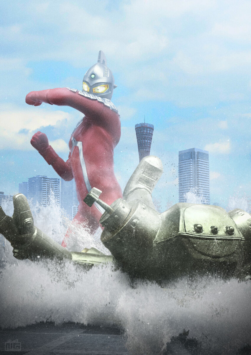 【特摄】奥特赛文OV — 第 2 张 【特摄】奥特赛文OV — 第 2 张