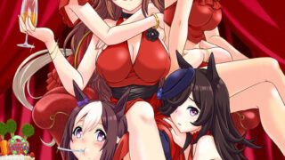 【图集】赛马娘 283P 【237.85MB/度盘】