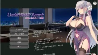 【卡牌对战SLG】自取灭亡的潜入搜查官 DL正式版+全回想【新作/旗袍/500M】