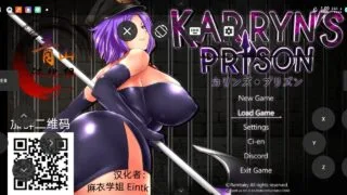 【RPG】卡琳bj（可joi版本)