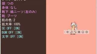 【像素风/播放器】KDA製品版