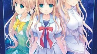 【ADV/生肉】アステリズム -Astraythem-【度盘/4.63GB】