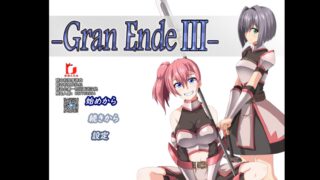 【爆款大型RPG/狐狸汉化】断念的女骑士 GranEndeIII PC/安卓精翻汉化版【新汉化/3G】