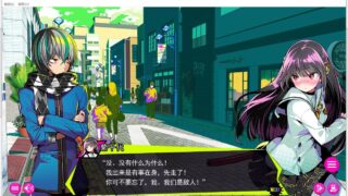 【游戏】donadona汉化版