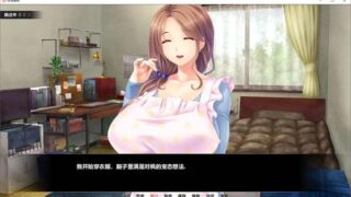 【ADV/汉化硬盘】母宠萌妹【度盘+秒链】
