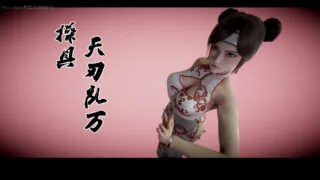 【3D彩漫/中文】漫遊狂想曲系列【6186P/2.42G】