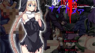 【横版游戏】克莉丝的梦魇（未汉化/全CG）【度盘/339M】